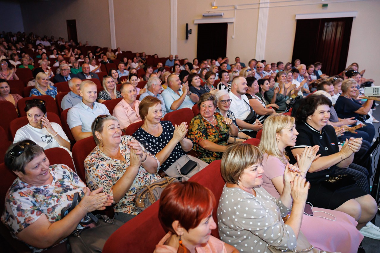 Слёт трудовых династий Липецкой области