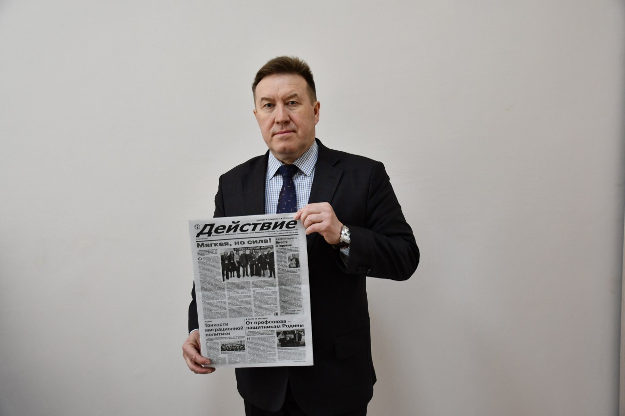 Проект Федерации профсоюзов Республики Башкортостан - Благотворительная акция «Добрая подписка»