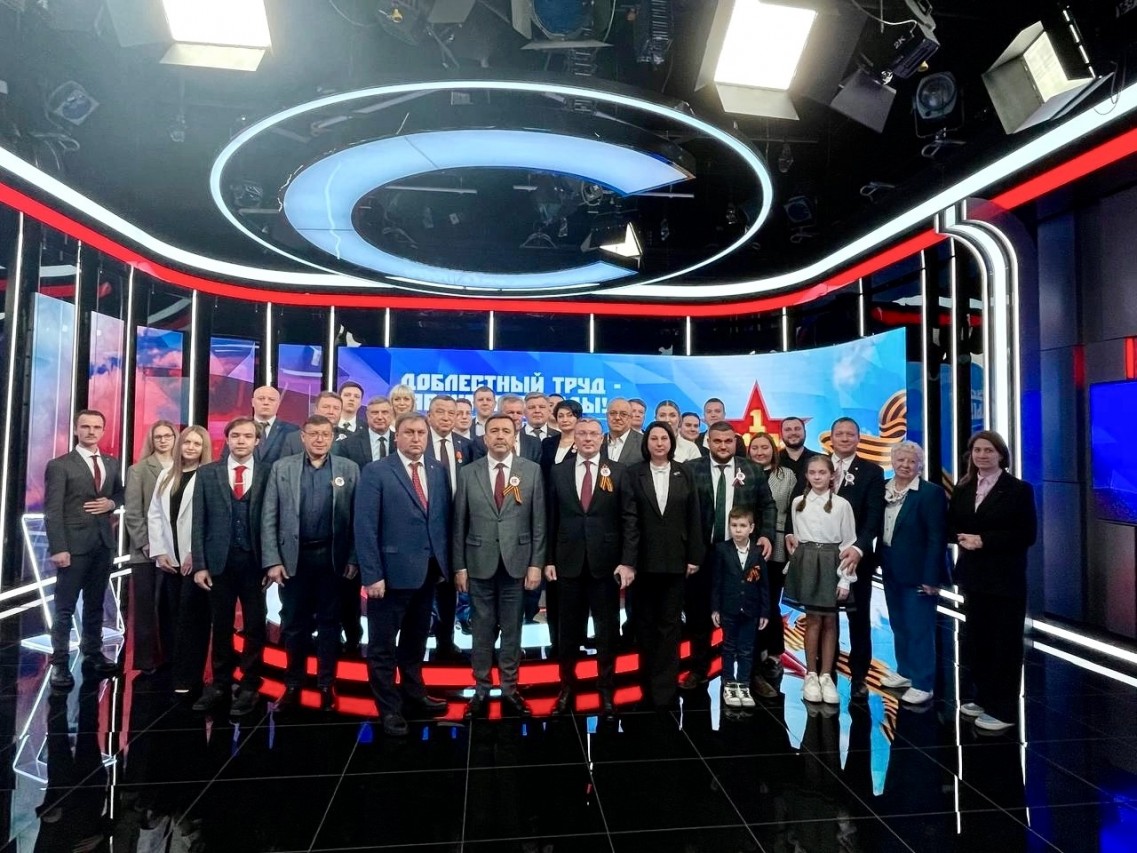 Комплекс профсоюзных мероприятий Федерации профсоюзов Самарской области, в рамках празднования Дня Весны и Труда