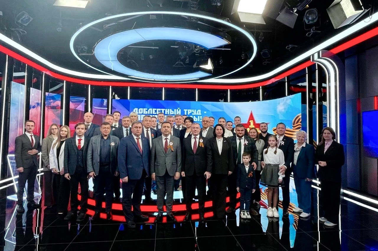 Комплекс профсоюзных мероприятий Федерации профсоюзов Самарской области, в рамках празднования Дня Весны и Труда