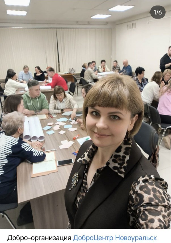 Колмакова Елена Олеговна