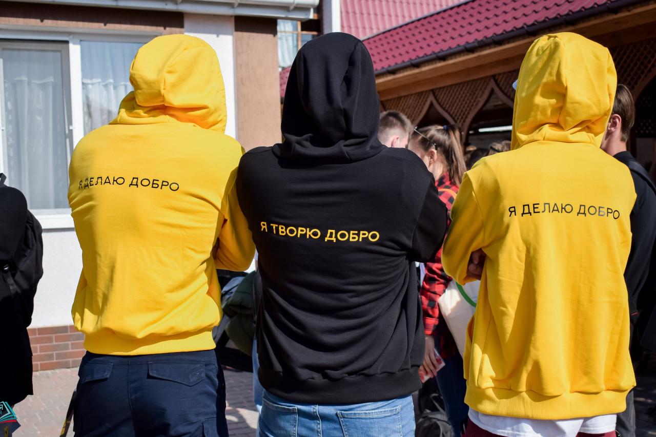 Оздоровление 2020
