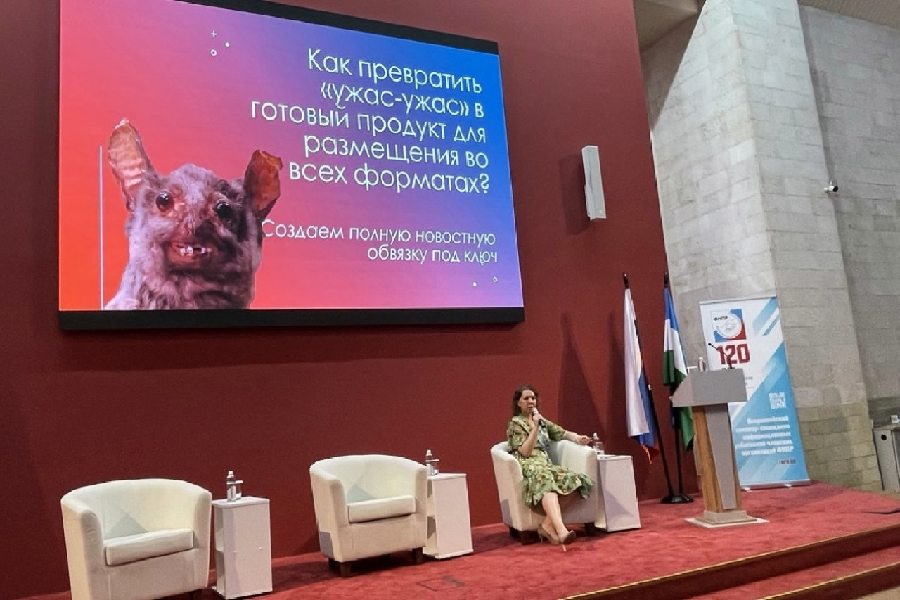 Нейросети как второй секретарь: система внедрения ИИ в профсоюзную работу