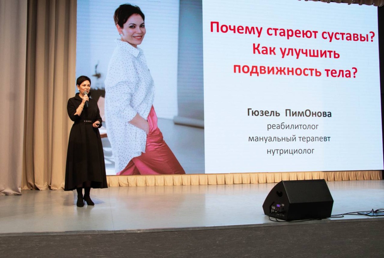 Женский форум "Мамин день"