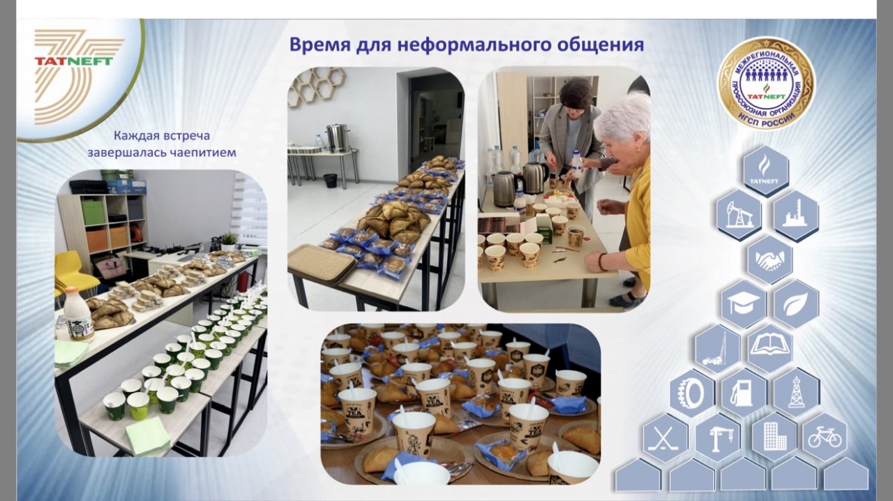 Проект «ИнфоЩит» для ветеранов»
