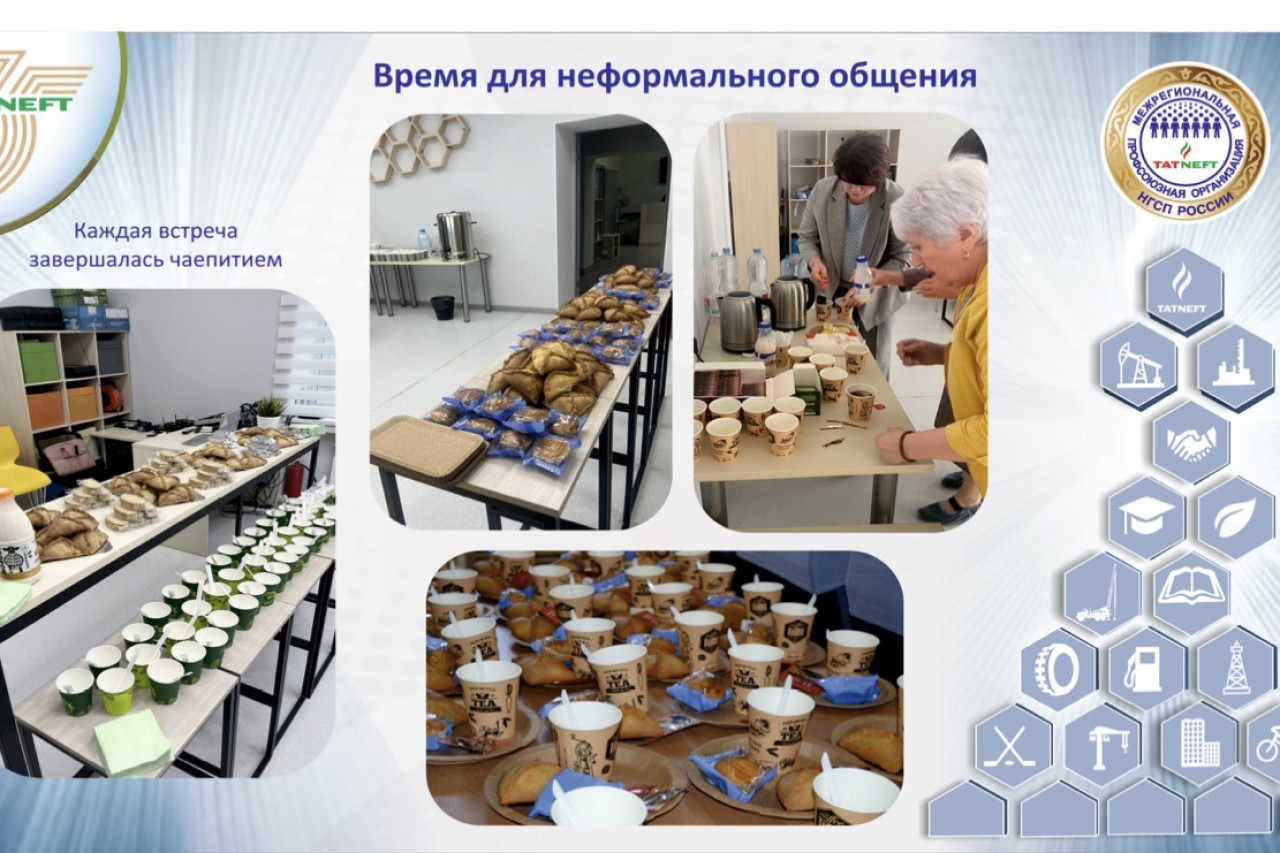 Проект «ИнфоЩит» для ветеранов»