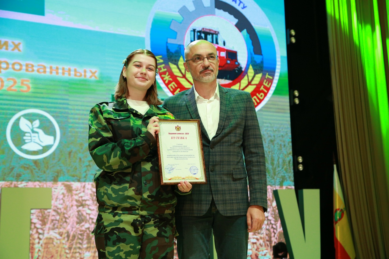 Панкратова Елизавета Владимировна