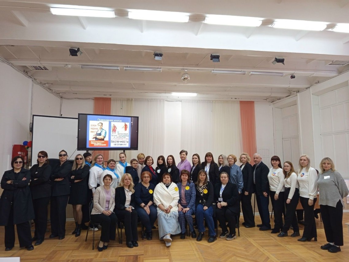 Губанова Татьяна Николаевна