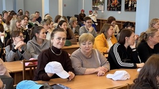 "ОХРАНА ТРУДА: НОВЫЕ ГОРИЗОНТЫ!"