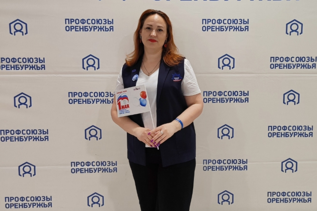 Куликова Ирина Михайловна