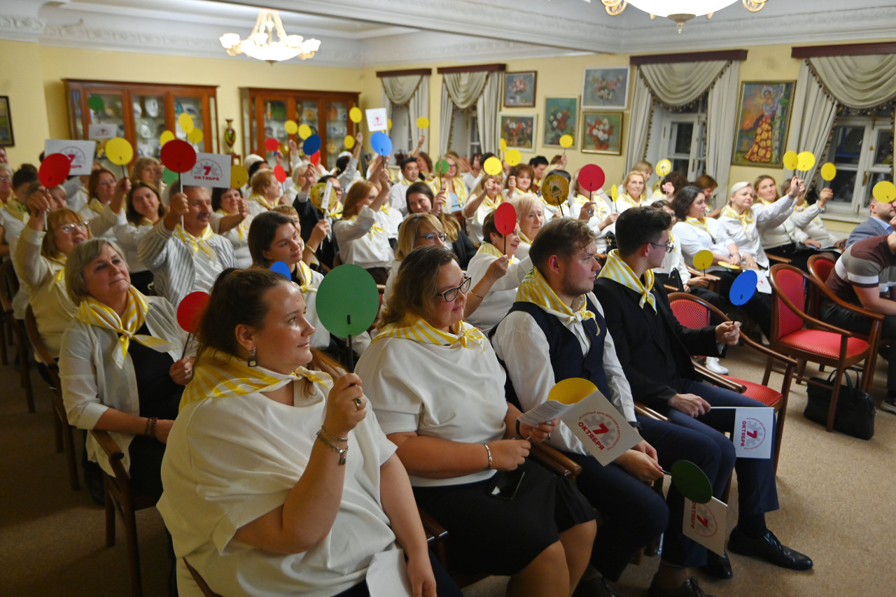Мастерская педагогического творчества. Формула яркого профсоюзного урока