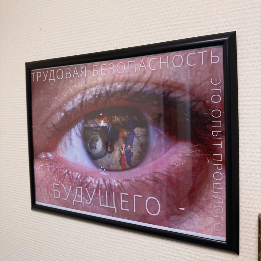 И нашим, И вашим