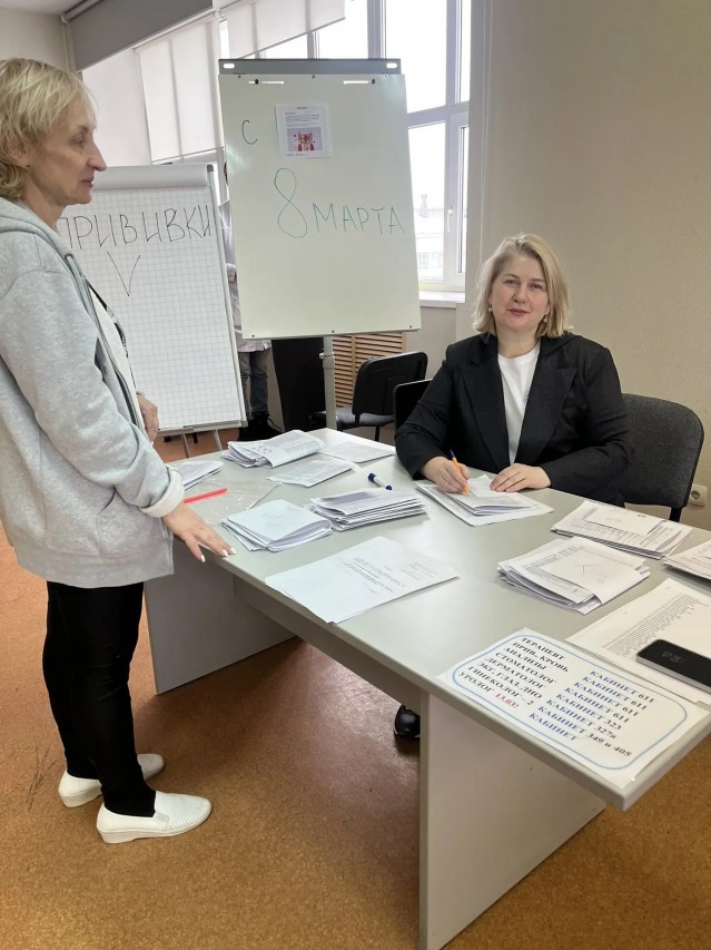 «Ваше здоровье — наша забота: выездная диспансеризация" Оперативно, удобно, качественно.