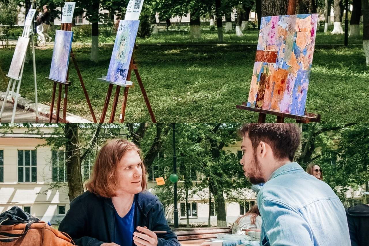 ФЕСТИВАЛЬ ИСКУССТВА И ЭКОЛОГИИ «ARTSKILL»
