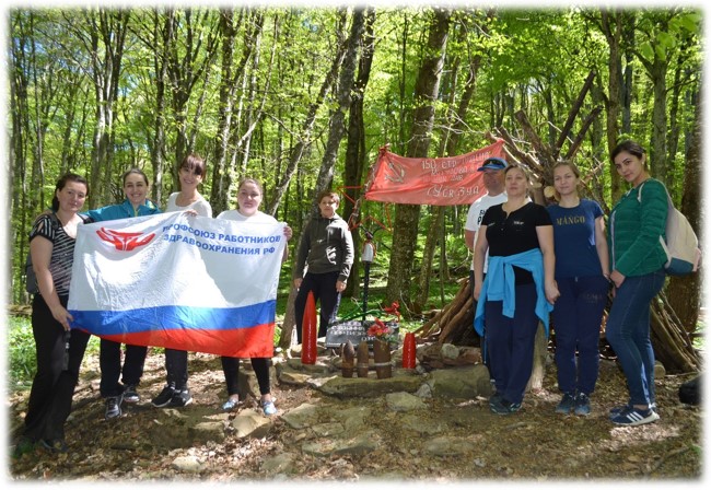 Кытина Маргарита Николаевна