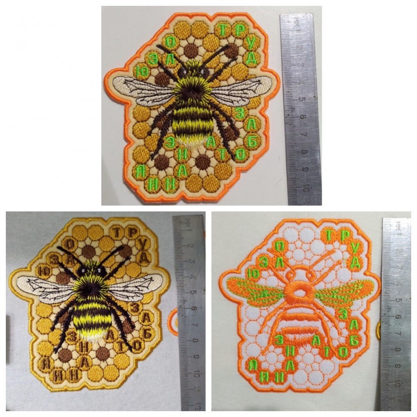 Профсоюзный талисман