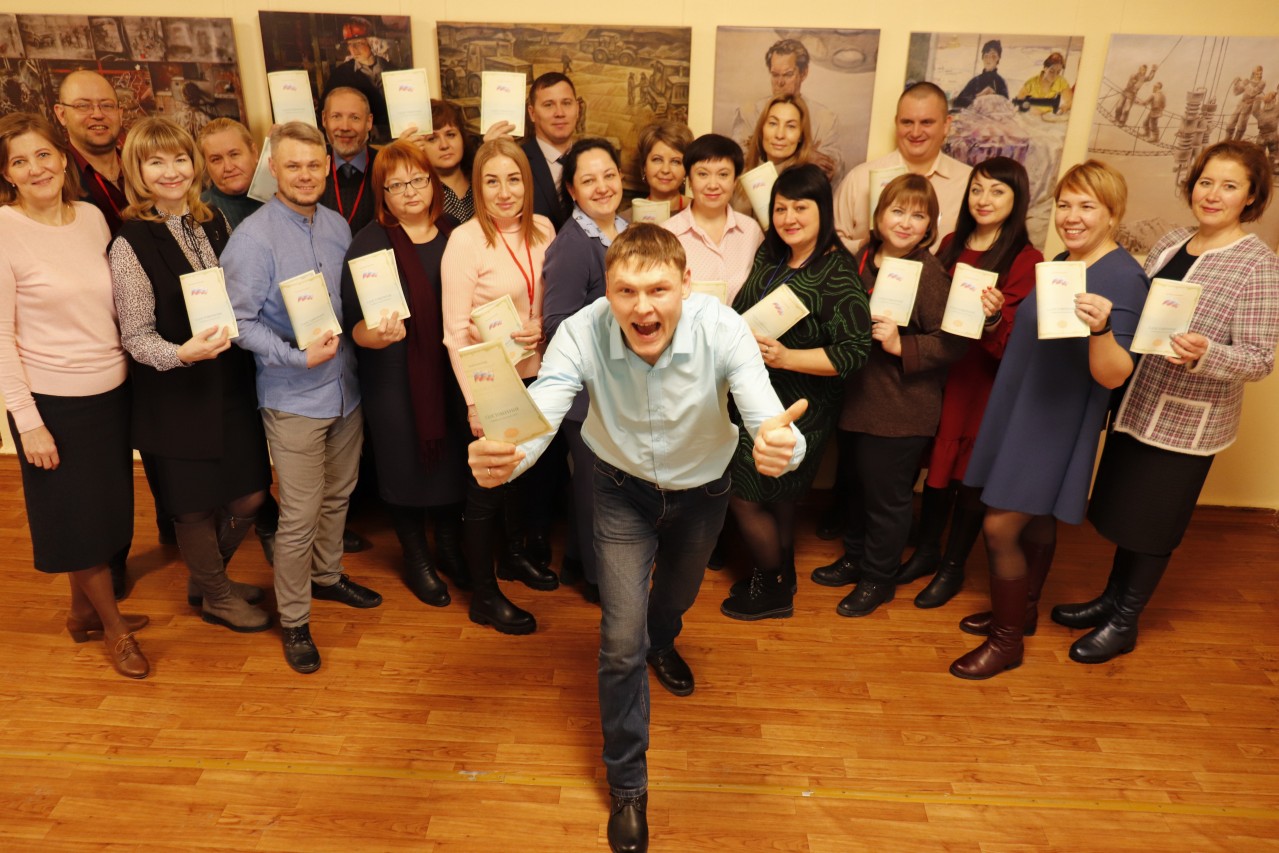 Выставка "Человек и его труд"