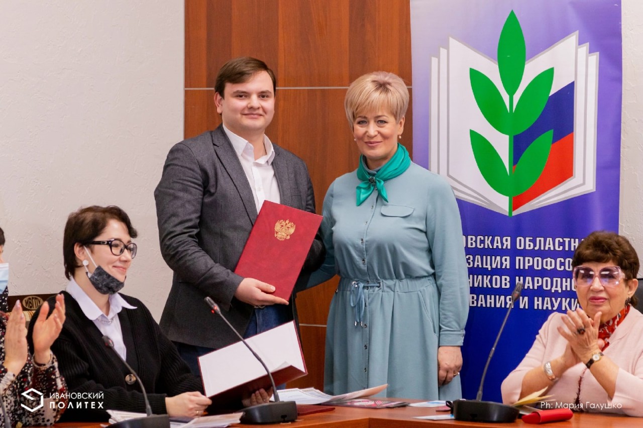 Коржаев Дмитрий Сергеевич