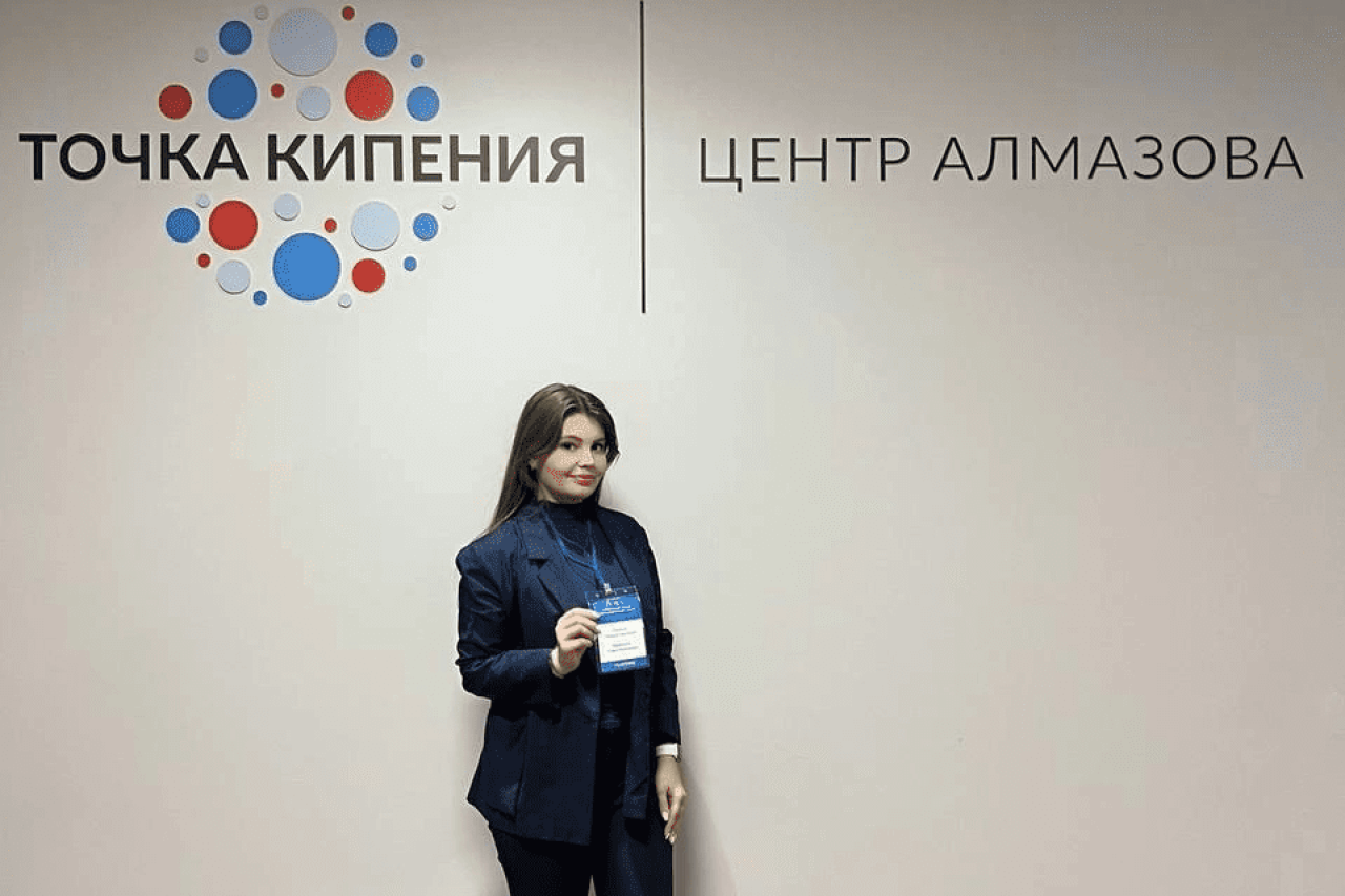 Барыльник Софья Николаевна
