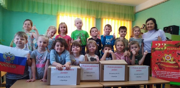 #СвоихНеБросаем - участие профсоюзных активистов в акции по сбору гуманитарной помощи российским воинам, участвующим в СВО и жителям освобожденных территорий