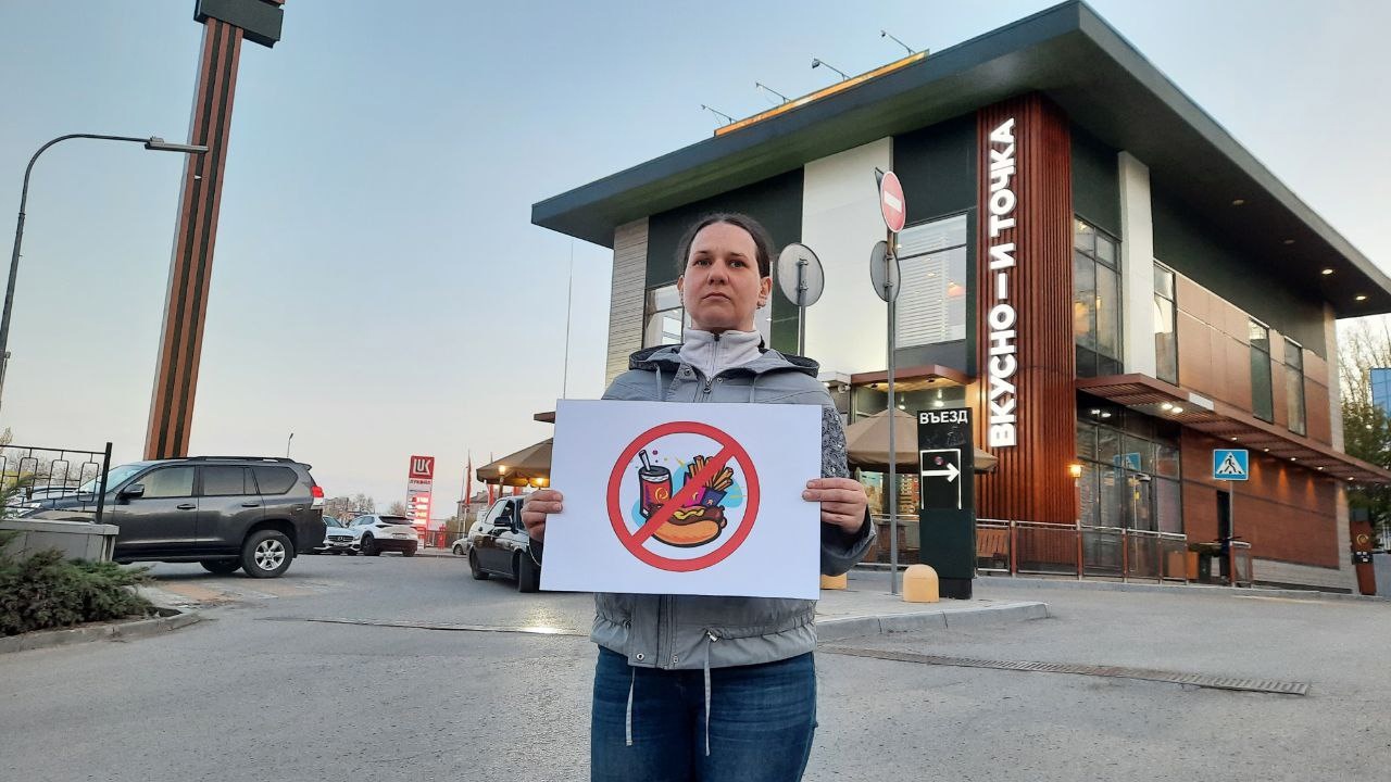 Марафон "30 полезных привычек члена профсоюза"