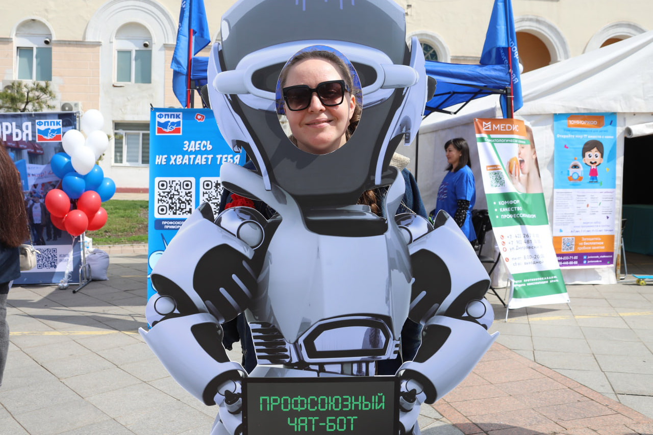Профсоюзный Чат-бот Валера