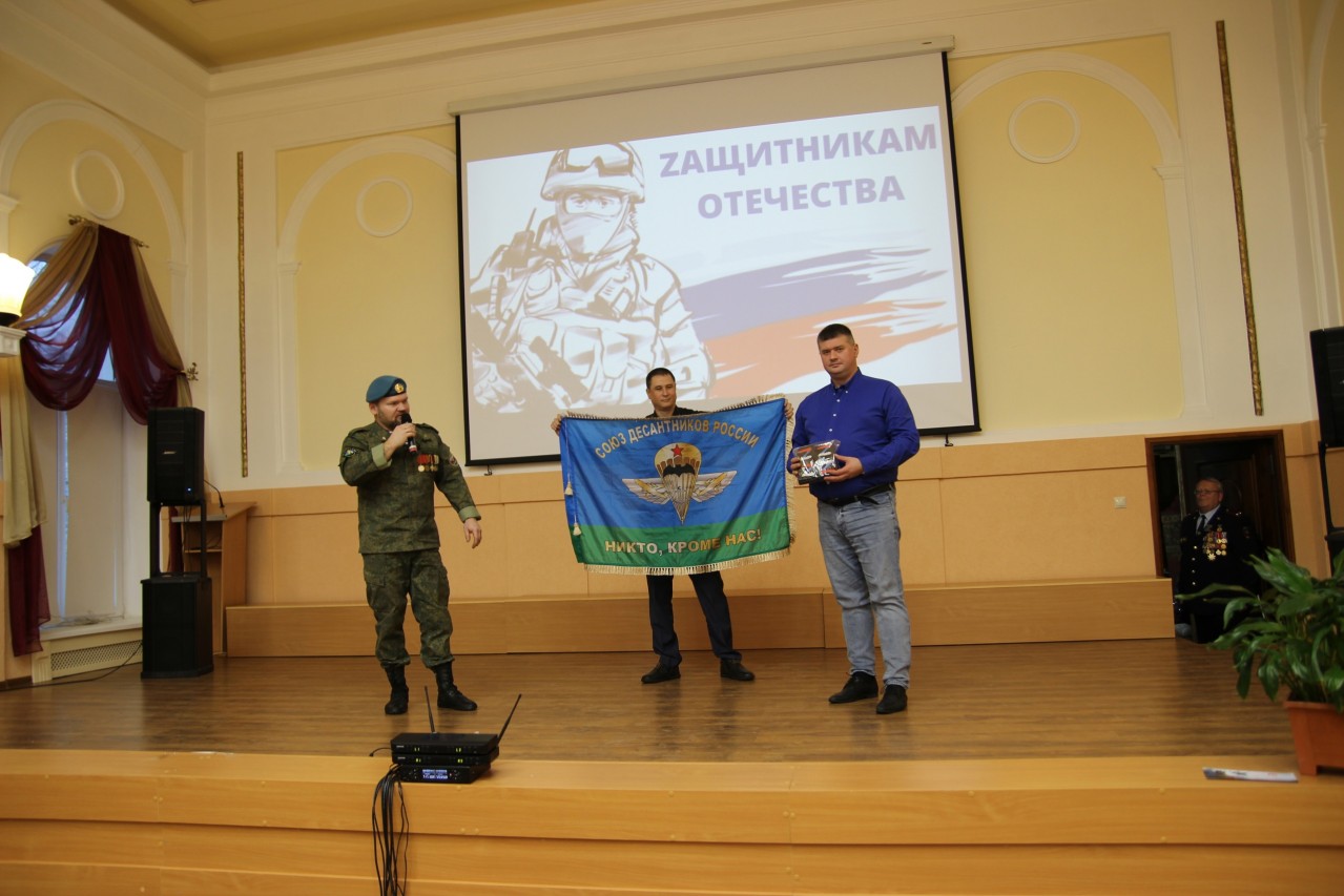 Иванов Игорь Олегович