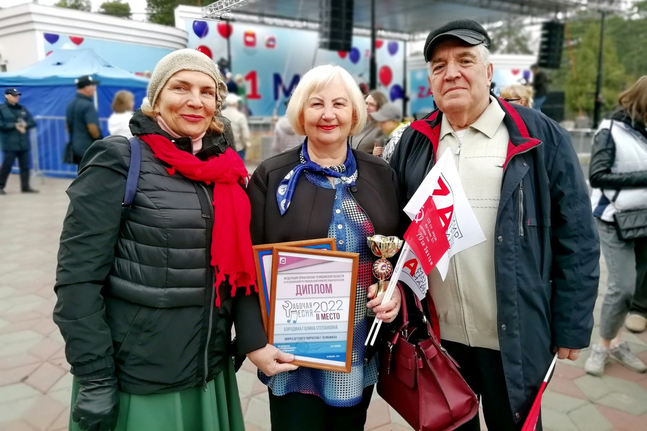 Бородина Галина Степановна