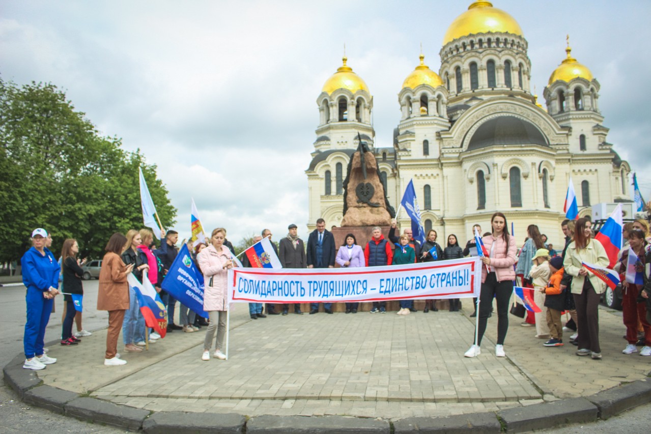 Новочеркасский автопробег