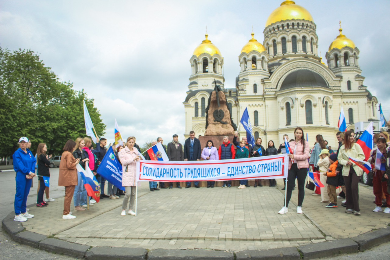 Новочеркасский автопробег