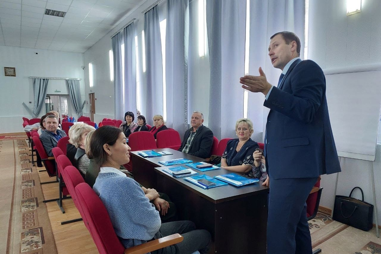 ПРОФАКТИВ. Перезагрузка лидеров трудовых коллективов в отдаленных территориях