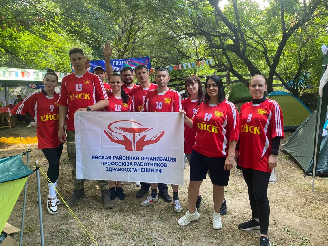 Пантелеева Елена Юрьевна