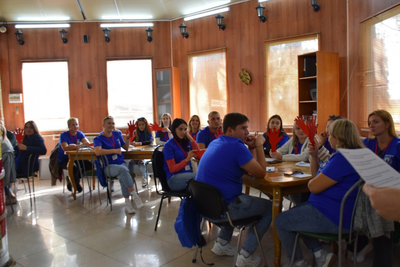 X Молодёжный профсоюзный форум "Молодёжь и профсоюз. Стратегия будущего"