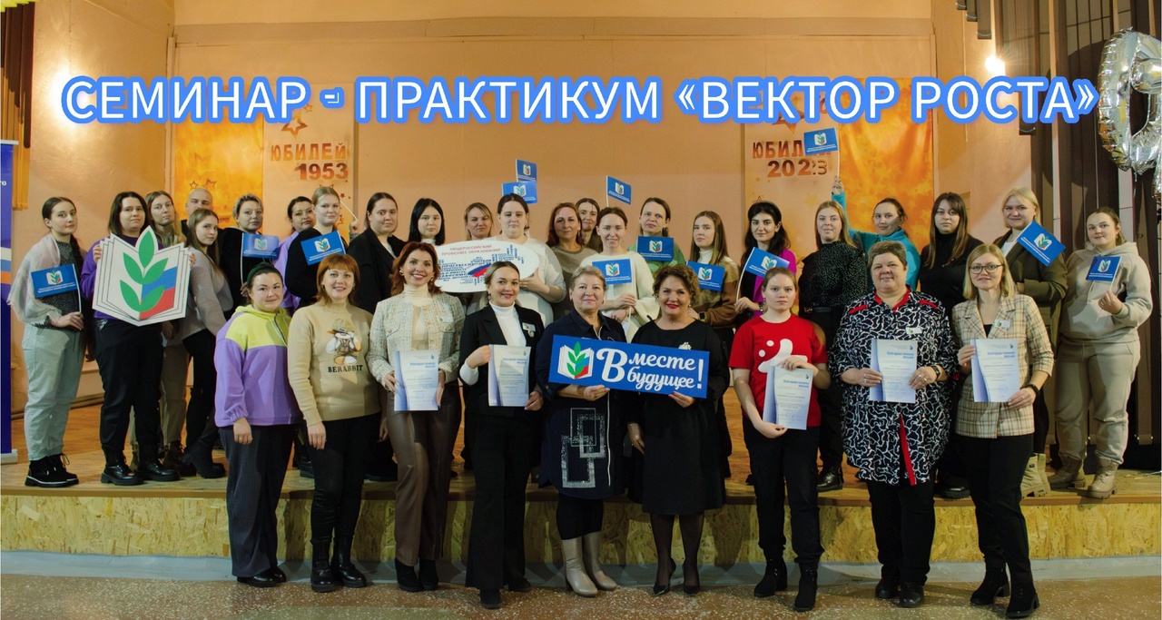 Башкирова Наталья Викторовна