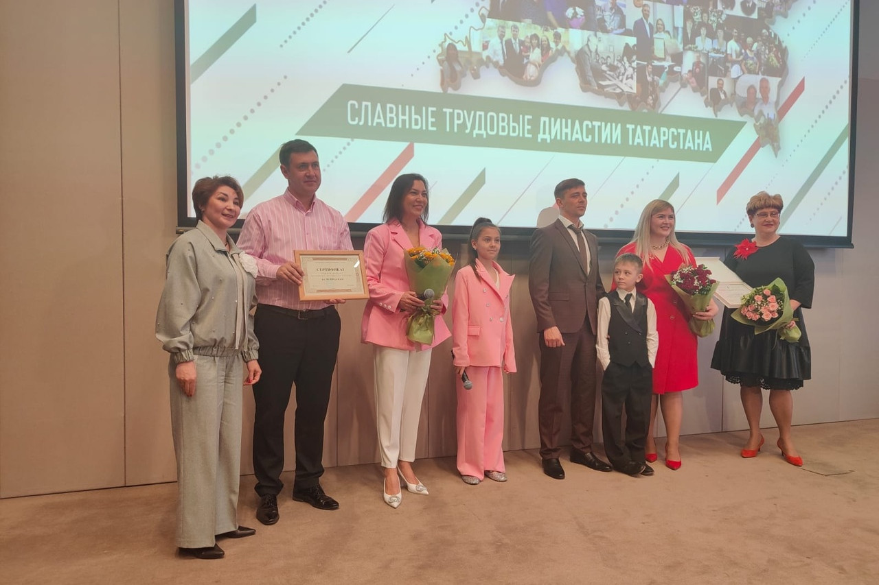 Сабитова Альбина Фаридовна