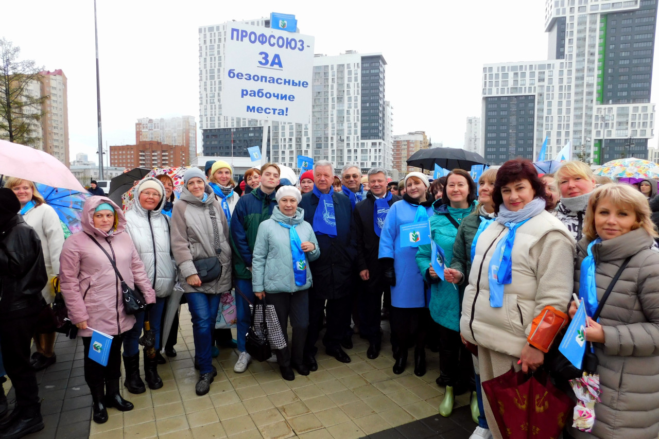 Самая масштабная в 2024 году Первомайская акция профсоюзов в России