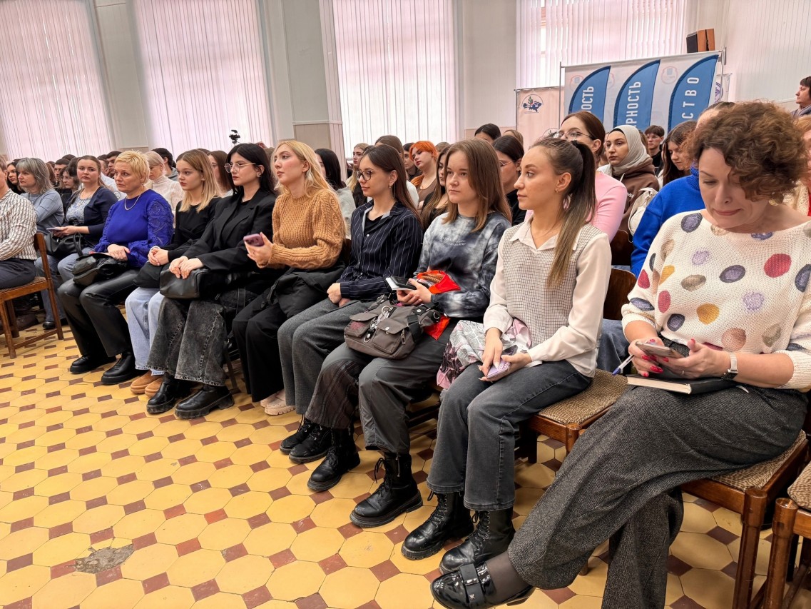 Отраслевой обучающий семинар «‎Профгость»