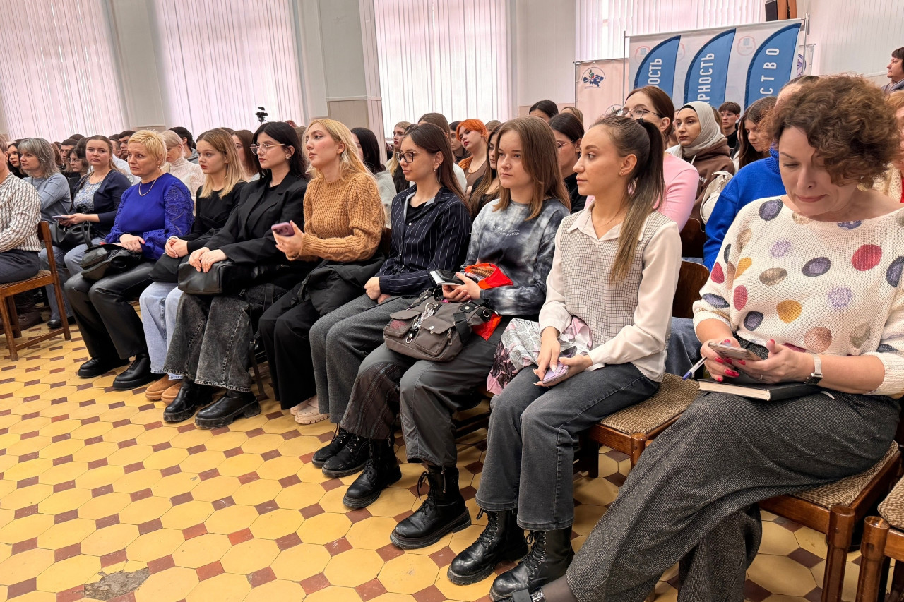 Отраслевой обучающий семинар «‎Профгость»