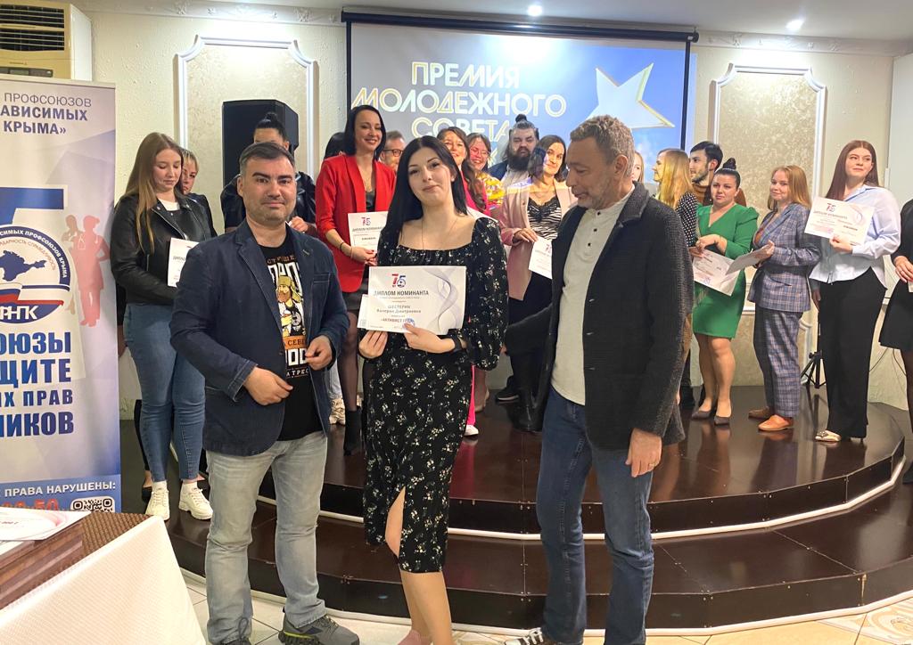 Республиканский профсоюзный конкурс "Премия Молодежного совета ФНПК"