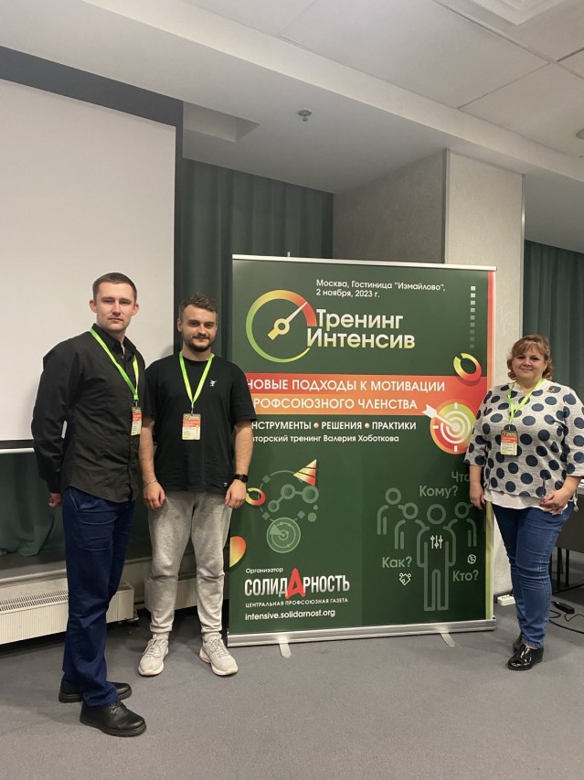 Шеина Ольга Николаевна