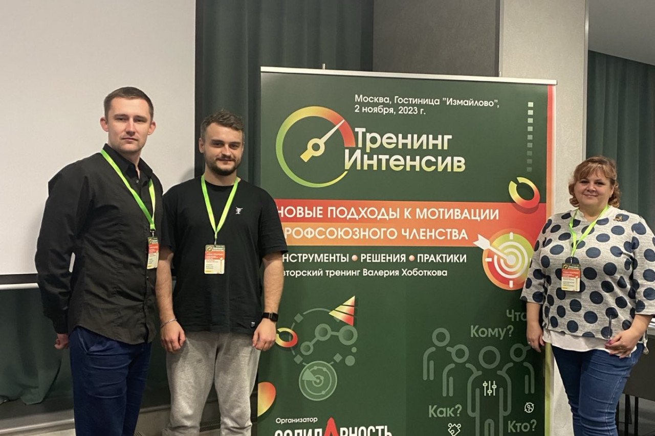 Шеина Ольга Николаевна