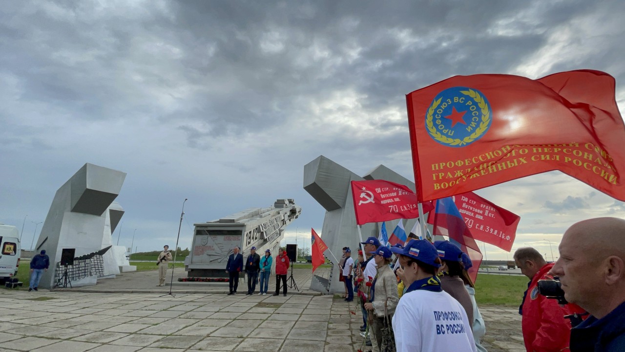 Эстафета памяти «Дорогами Победы»