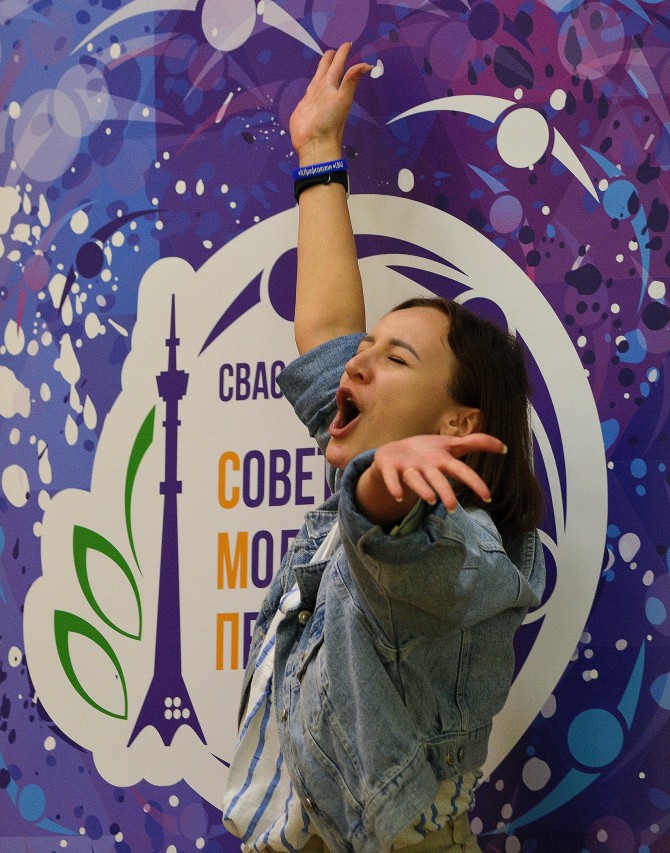 Квест для молодых педагогов #ЯсПрофсоюзом