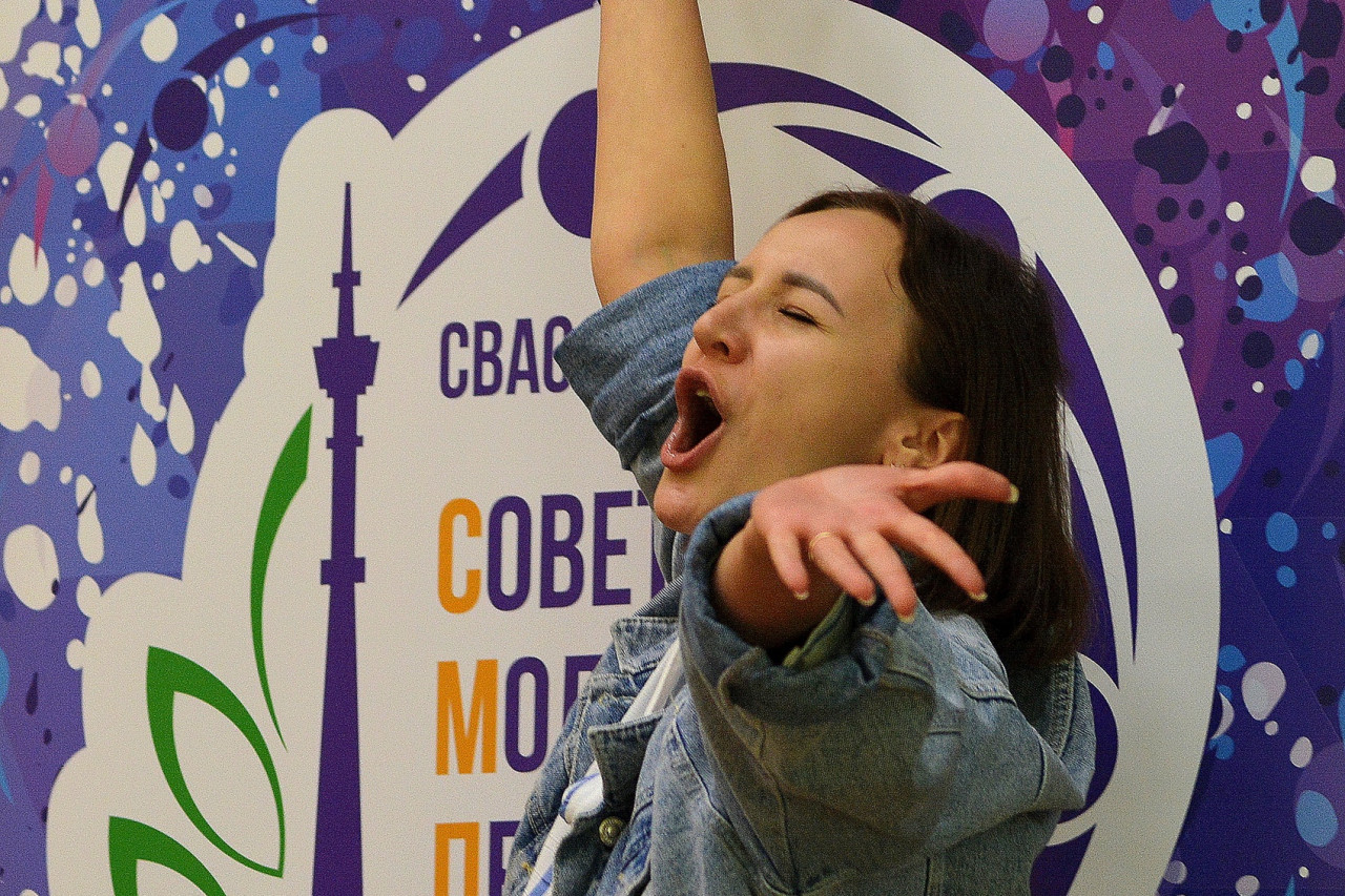 Квест для молодых педагогов #ЯсПрофсоюзом