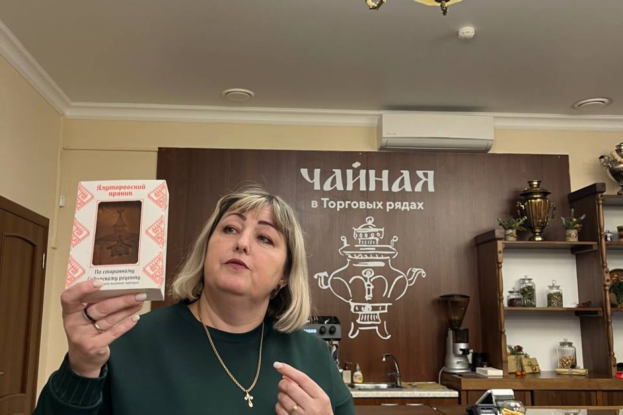 365 лет Ялуторовску