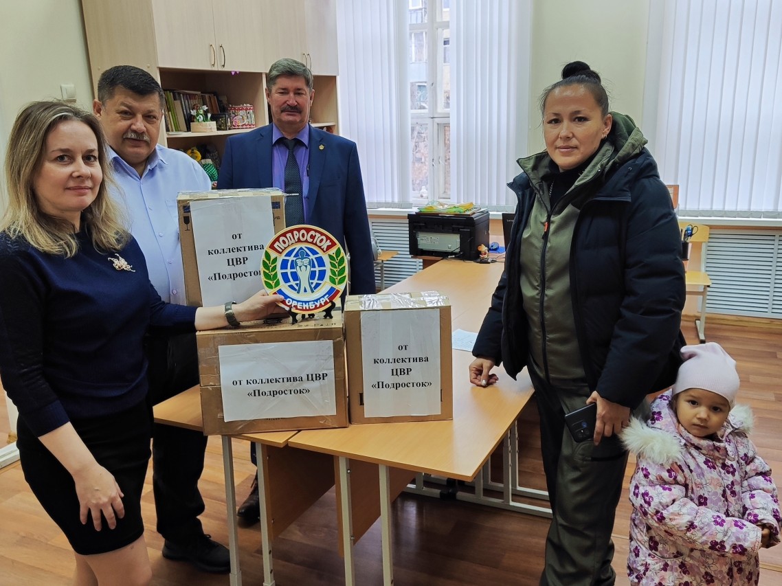 Путимцева Елена Валерьевна