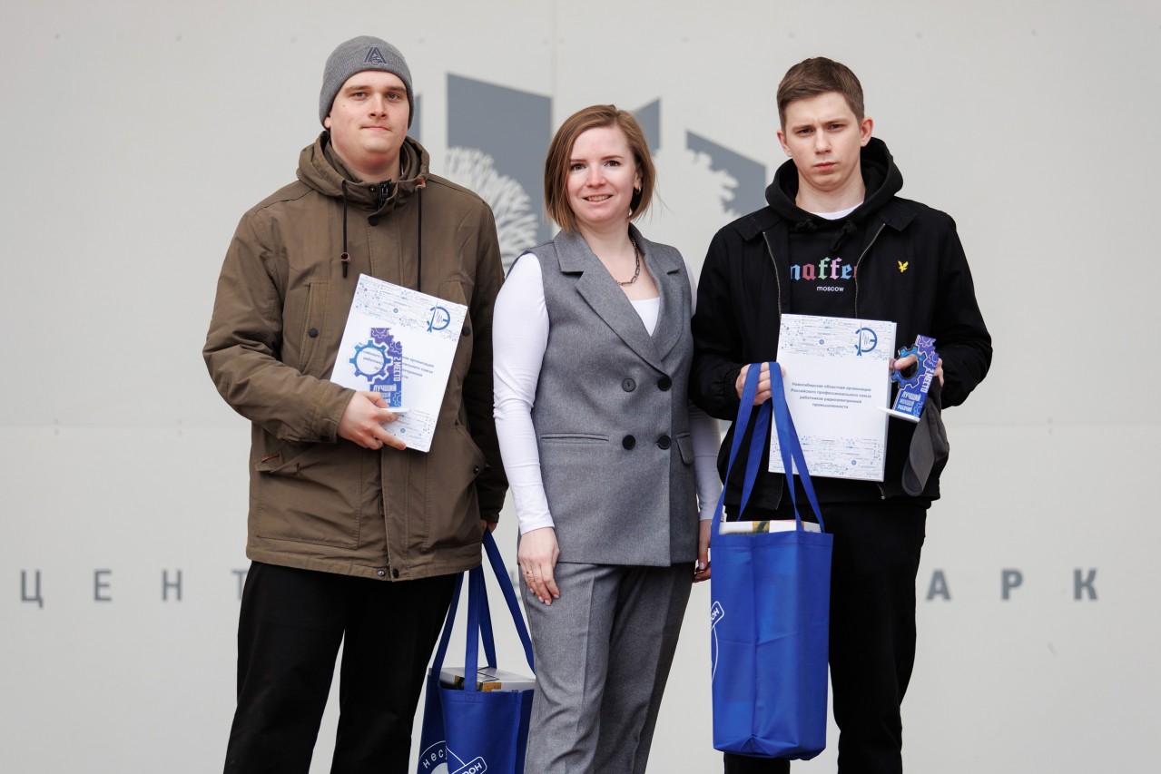 Лучший молодой