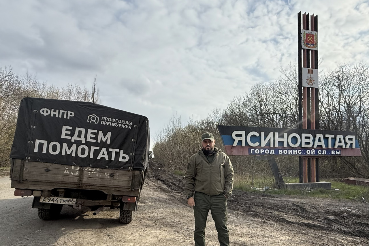 Сиротин Вячеслав Евгеньевич