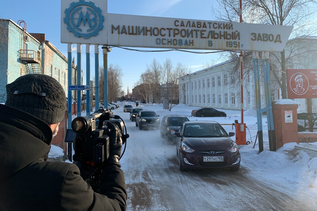 НЕТ массовым сокращениям в АО "Салаватнефтемаш" НЕТ массовым сокращениям в АО "Салаватнефтемаш"