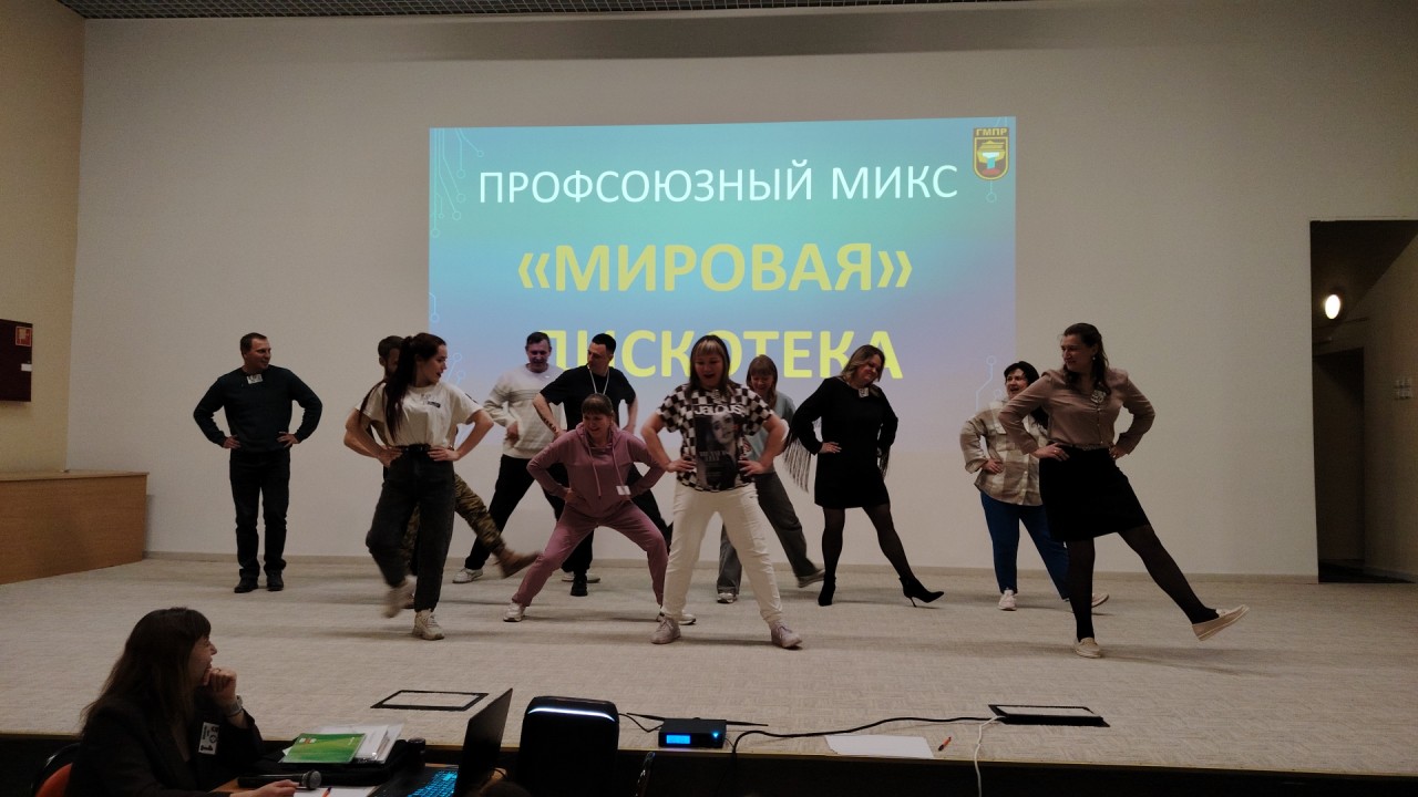 Молодежный профсоюзный лагерь "Единство"
